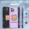 Прекрасный милый чехол для телефона с мультяшным медведем для IPhone 14 13 12 11 Samsung Galaxy S23 S22 A52 A52S, мягкий, полная защита, квадратный жидкий силиконовый чехол