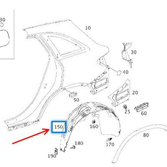 Задняя внутренняя подкладка для Mercedes-Benz GLC W253 (2536900530, 2536900630)