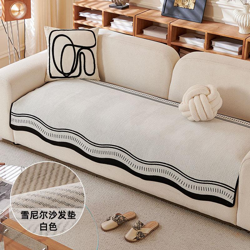 Premium Sofa Cushion Universal In All Seasons New Straight-Row Special-Shaped One-Piece Fixed Non-Slip Leather Sofa Cover