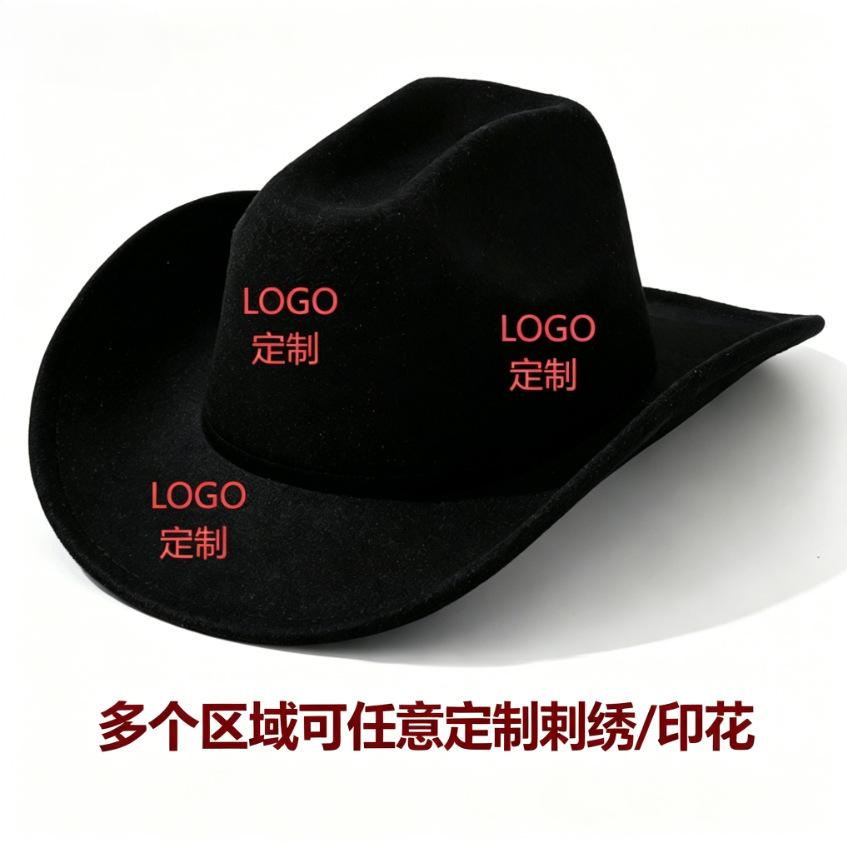 Top Hat American Western Cowboy Hat LOGO Customized Light Board Solid Color Digital Printing Embroidery Hat Customized
