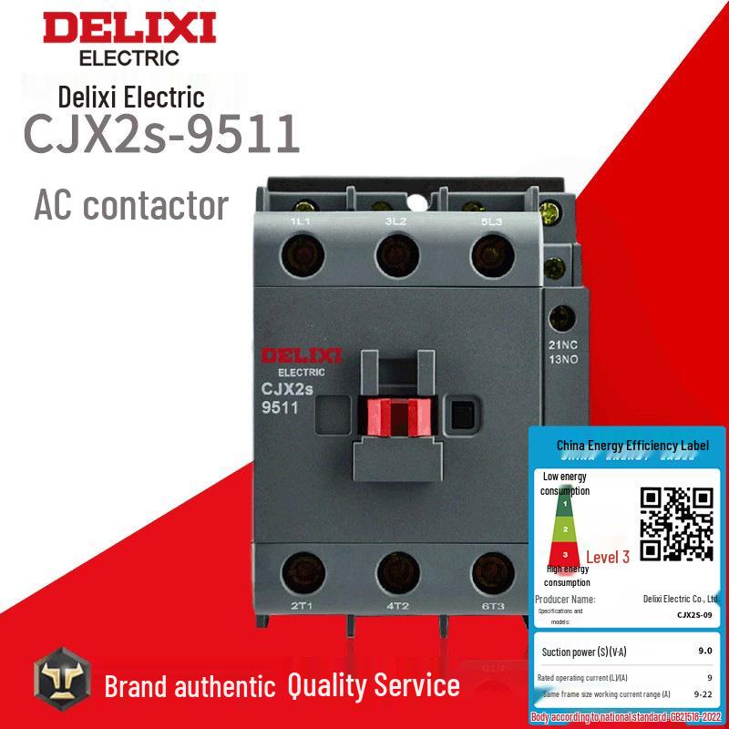 AC Контактор Delixi 95A CJX2s-9511 с серебряными контактами