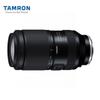 Sony Полнокадровая беззеркальная камера Sony Alpha 7R V с объективом Tamron 70-180mm F/2.8 G2 (комплект) (Китайская версия)