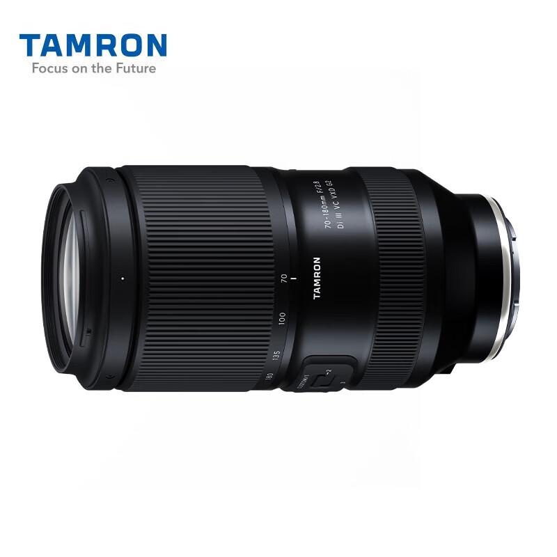 Sony Полнокадровая беззеркальная камера Sony Alpha 7R V с объективом Tamron 70-180mm F/2.8 G2 (комплект) (Китайская версия)