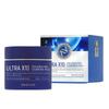 Ultra X10 Collagen Pro Cleansing Milk 300ml + RANDOM GIFT