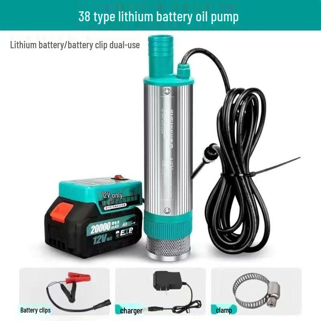 12V Dual-Use Lithium Battery Oil & Water Transfer Pump | Electric Self-Priming Diesel Pump