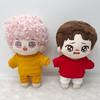 AXLUCE Plush Clothes Sweatpants Plush Toy Clothes 20cm Doll - - - (Dark Green, 20cm)