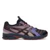 Kiko Kostadinov X UB9-S Gel DS Trainer 14 Midnight Purple Oxide Unisex Sneakers Blue 1203A606-400