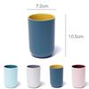 Household Solid Color Storage Mouthwash Cup Bathroom Accessories Toothbrush Cup Brushing Mug