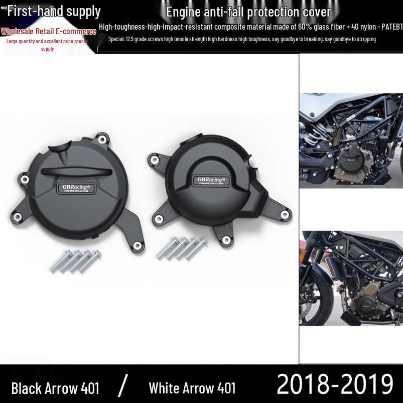 Husqvarna Black/White Arrow 401 (18-19) Боковая крышка защиты от падения двигателя