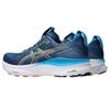 Asics GEL KAYANO 32 Сетчатая Амортизация Дышащие Влагоотводящие Поддержка Баланс Легкие Низкие Беговые Кроссовки Мужские 1011C052-404