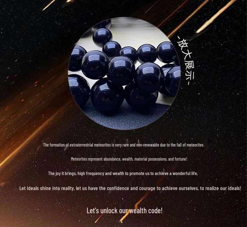 Браслет из натурального тектитового стекла-метеорита с круглыми черными бусинами