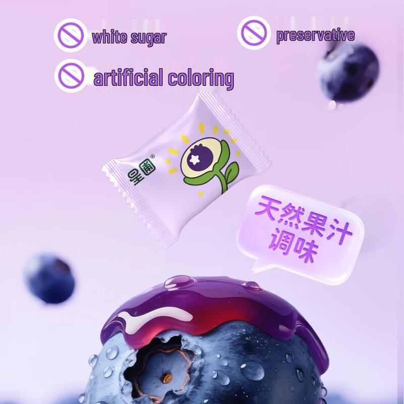 Xingpu Kids' Nutritional Supplements