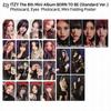 The 8th Mini Album Born To Be Standard Ver Eyes Photocard Poster K-POP KPOP