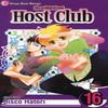 Ouran High School Host Club Vol. 16 by Bisco Hatori Paperback Book 9781421538709