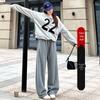 Women's High-Waist Wide Leg Pants, Spring/Autumn 2025 - Black Scimitar Loose Straight Sweatpants
