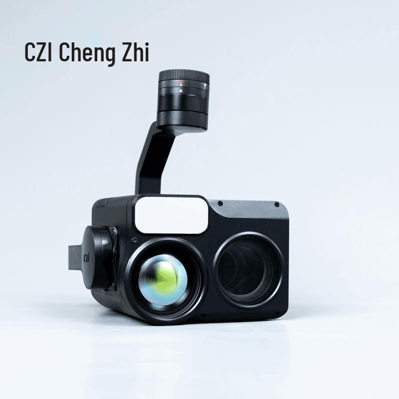 Chengzhi Modular Drone Systems & Payloads