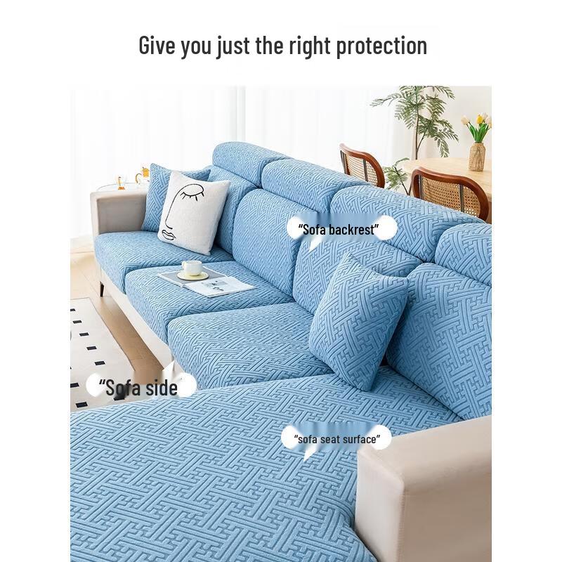 Эластичный чехол-пленка для дивана