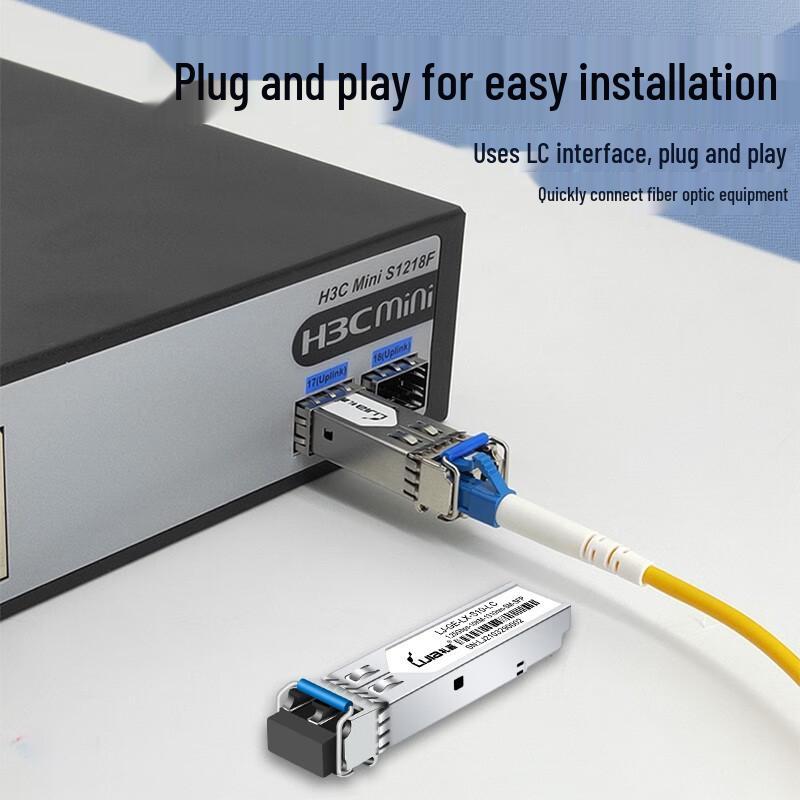 LiJia Gigabit SFP Transceiver Module