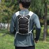 Hydration Backpack Pack for Hiking Climbing Outdoor Sports Vest Chest Rig Bag