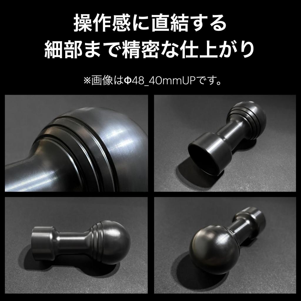 Ручка КПП MES для Swift Sport Inspection M12 x ZC33S, Соответствующая, Шарообразная, P1.25 (50мм_40мм ВВЕРХ, Белый)