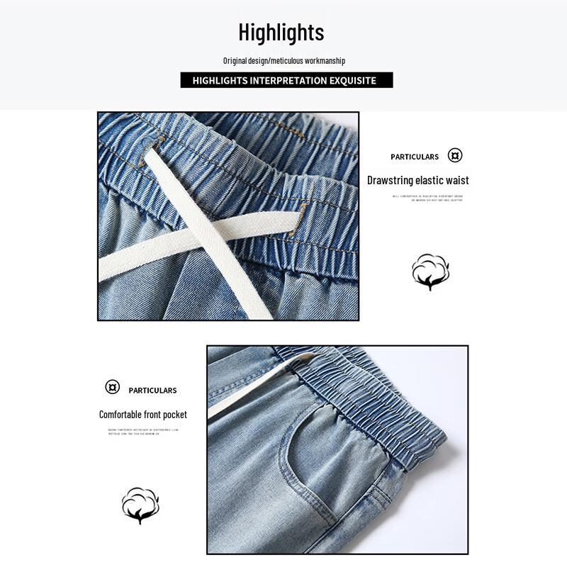 ROMON Men's Summer Tencel Lyocell Loose Straight Jeans