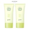 GOODAL Heartleaf Calming Mineral Sunscreen SPF50+ PA++++ Moisturizing Daily Sun Care 50ml