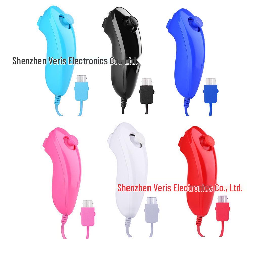 Wii/Wii U Compatible Controller Set: Left, Right, Straight, and Motion Controllers.