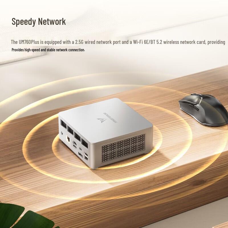 MINISFORUM UM760 Plus AMD R5-7640HS Mini PC (CN version)