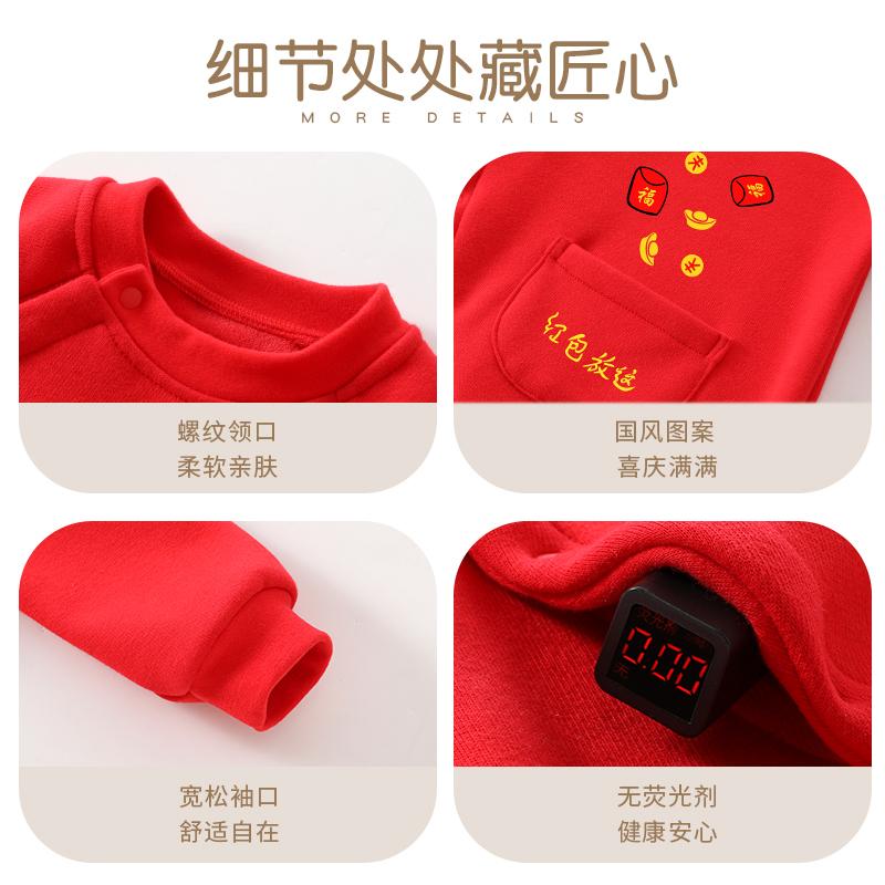 Baby Clothes New Year Fleece Warm Crawling Jumpsuit