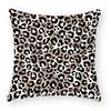 Красочная наволочка для декоративной подушки с леопардовым принтом, полиэстер, 45*45, накидная подушка, домашний декор, наволочка