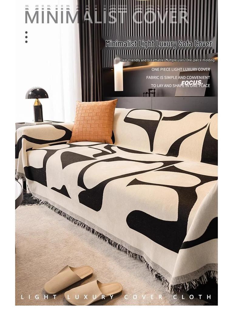 Высококачественный роскошный чехол для дивана: Всесезонное, устойчивое к царапинам, всеохватывающее одеяло