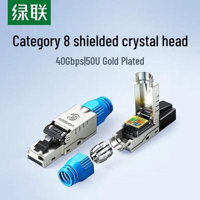 Ugreen CAT8 Экранированный RJ45 Коннектор без инструментов