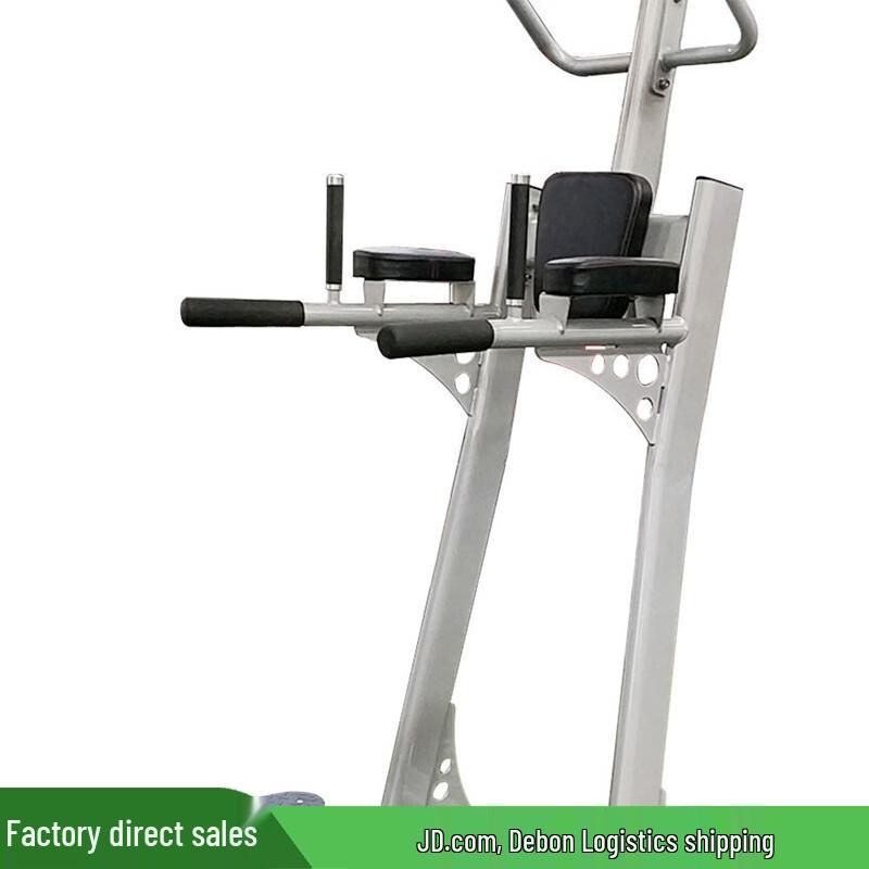 JUNXIA JX-3040 Multi-functional Power Tower