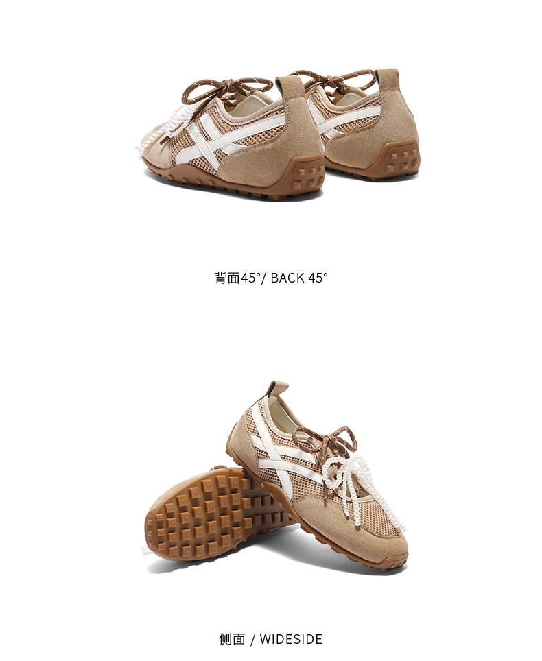 Belle Versatile Breathable Mesh Casual Shoes for Women