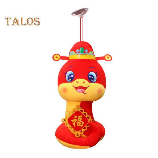 Плюшевая кукла Змея Год Змеи Китайский Зодиак Змея Мягкая игрушка Элегантная кукла-талисман Змея для украшений на китайский Новый год