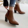 Women's High-heeled Short Boots Autumn and Winter Simple Temperament Thick Heel Large Size Solid Color Ankle Boots