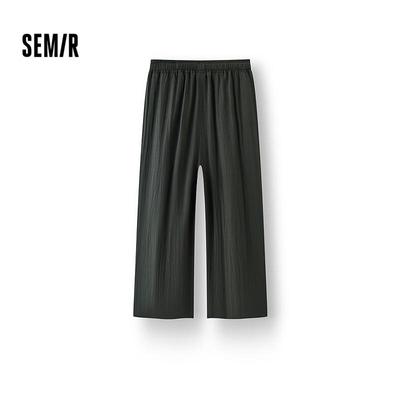 Женские повседневные укороченные брюки Semir свободного кроя с широкими штанинами