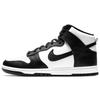Dunk High Black White Men Sneakers University-Red DD1399-103