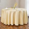 Янге Однослойная Круглая Скатерть