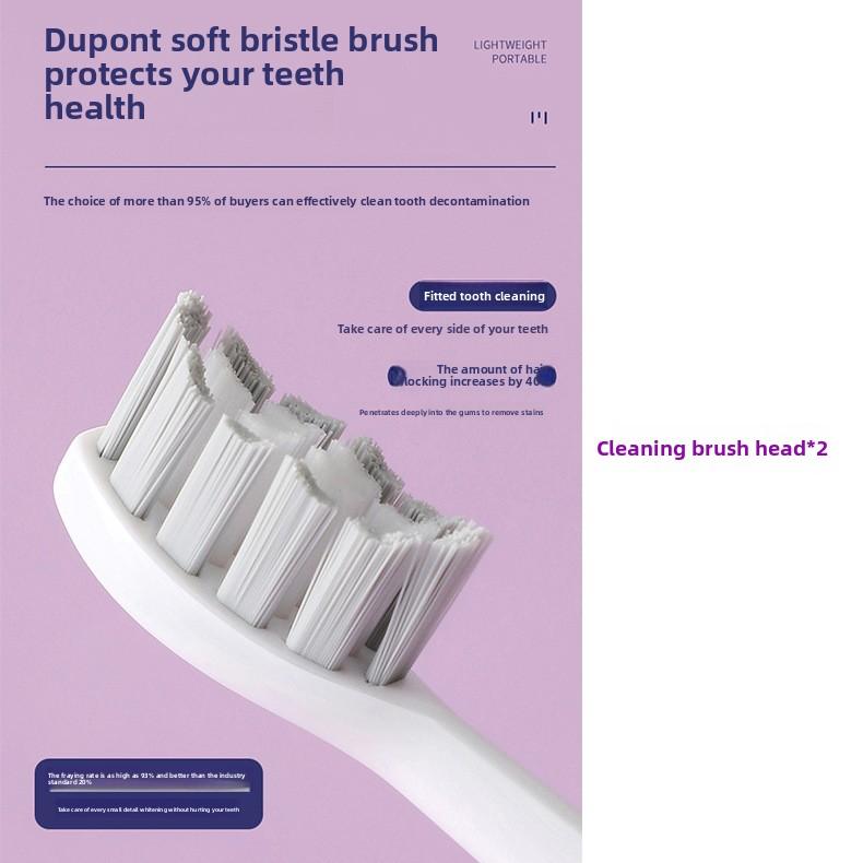 Подходит для электрической зубной щетки S1 Y05 с вибрационной головкой для зубной щетки 18,08 миллионов шелковых ворса DuPont Soft Hair Original