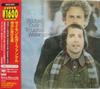 CD SIMON & GARFUNKEL - Bridge Over Troubled Water SRCS9031 Sony 1996 Japan Rock Used