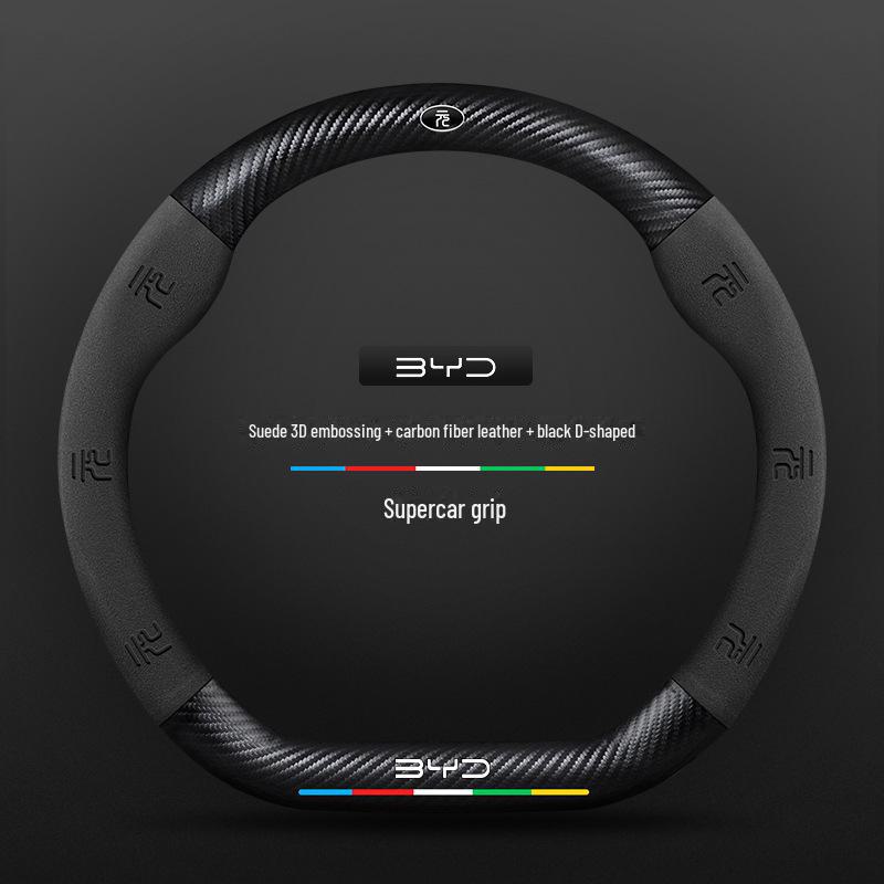 Compatible BYD Qin, Han, Tang, Song, Yuan E2 Destroyer Dolphin Leather Steering Wheel Cover with 3D Embossing