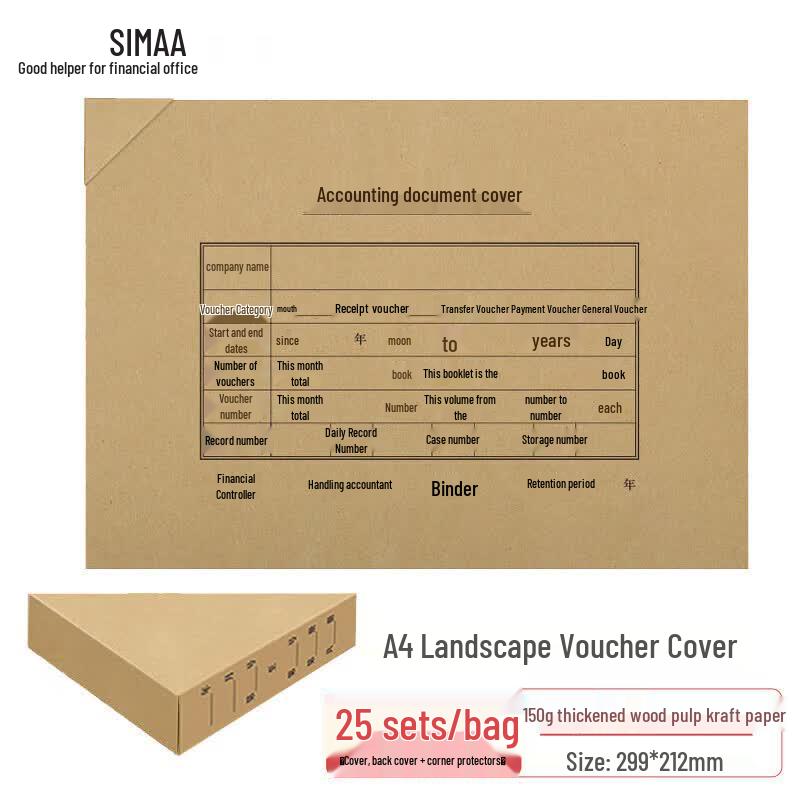 SIMAA A4 Accounting Voucher Covers