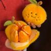 Реалистичные Очищающиеся Дольки Апельсина Фруктовая Плюшевая Игрушка Набитая Мягкая Симуляция Еды Брелок Подвеска для Рюкзака Мультяшная Игрушка Подарок