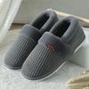 Indoor Memory Foam Slippers Winter Warm Non Slip Massage Furr Lined Soft Comfort for Men