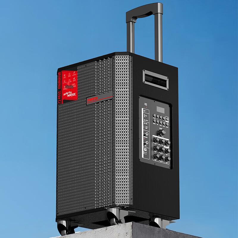Портативная уличная Bluetooth-колонка-тележка Malata M+9295