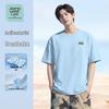 JEANSWEST LIFE Мужская летняя футболка, прохладная, дышащая, антибактериальная