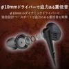 ELECOM Stereo Headphones Earplug Black (with Microphone), Type, 3.5mm,