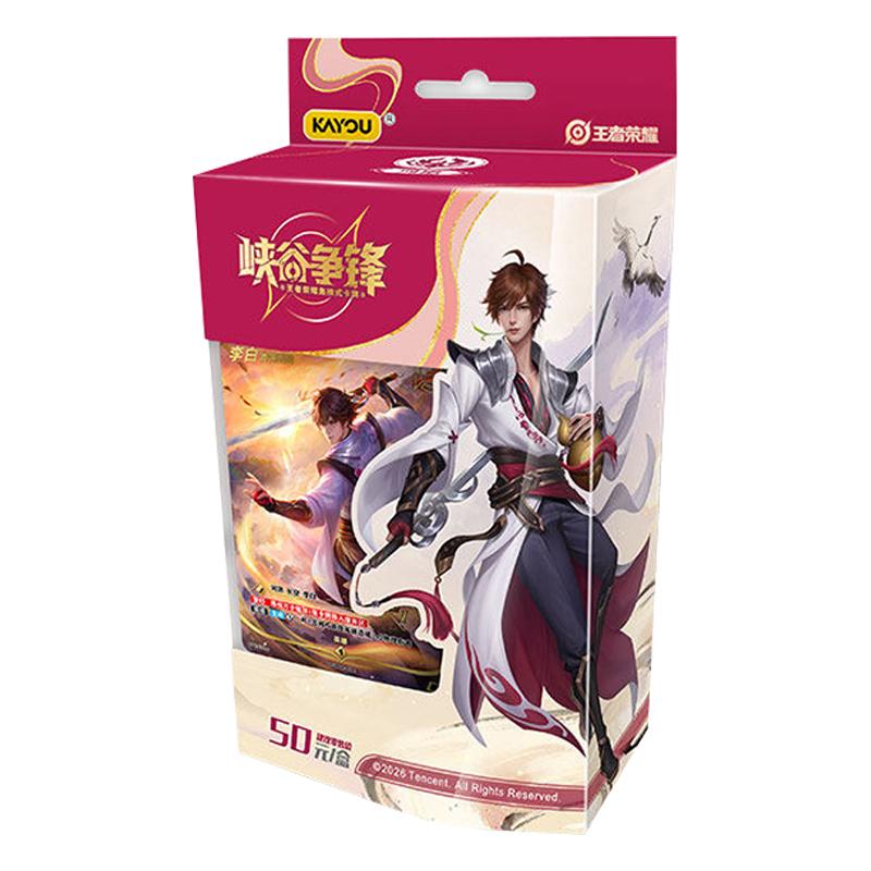 Honor of Kings Card Heroes Myriad Phenomena Funshine Pack Game Heroes CR Character Collection Card Gift Toys