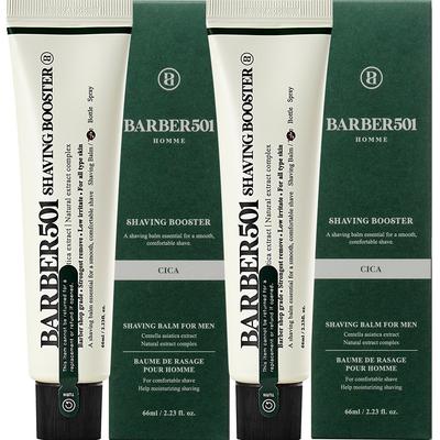 Крем для бритья Barber 501 Shaving Booster, зеленый, 66 мл, 2 шт.